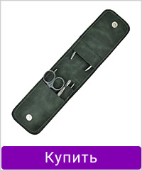 Маникюрный набор OLTON
